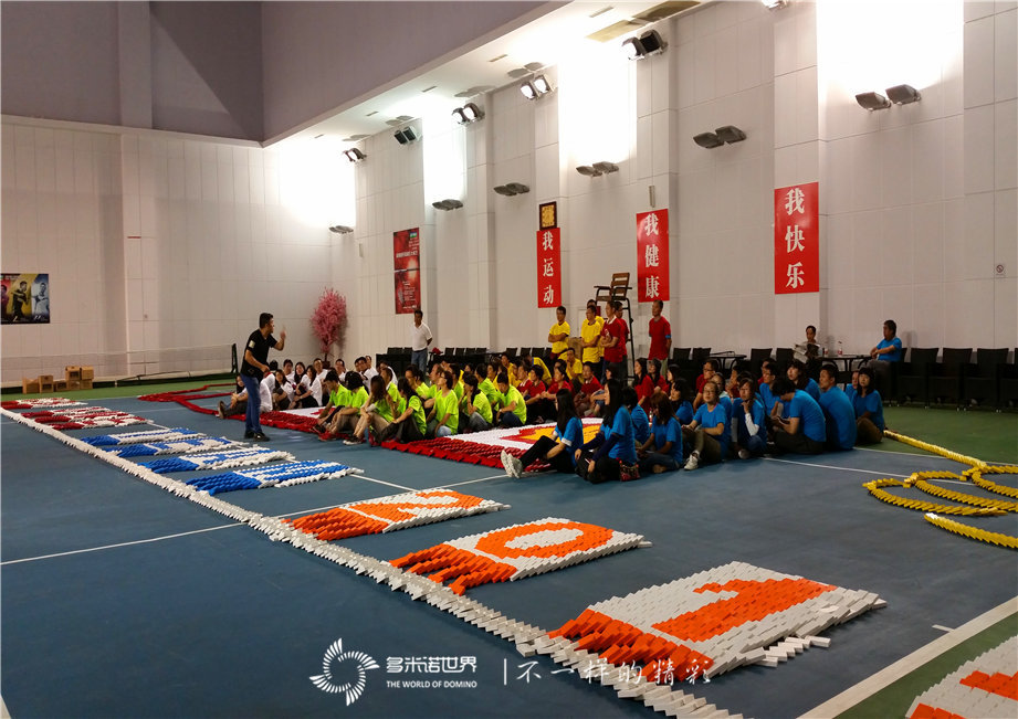 “相聚北京，攜手多米諾”——CB ONE TEAM 2014——?dú)づ浦袊?guó)長(zhǎng)北區(qū)年會(huì)  