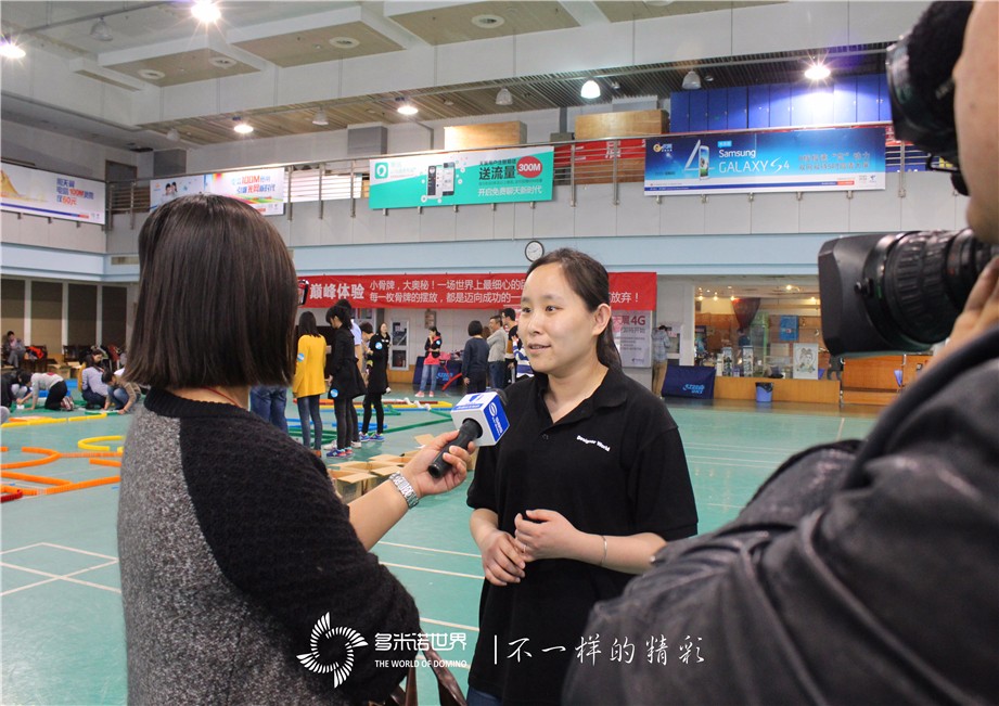 團(tuán)隊多米諾夢想之旅      ——“One Team One Dream”  