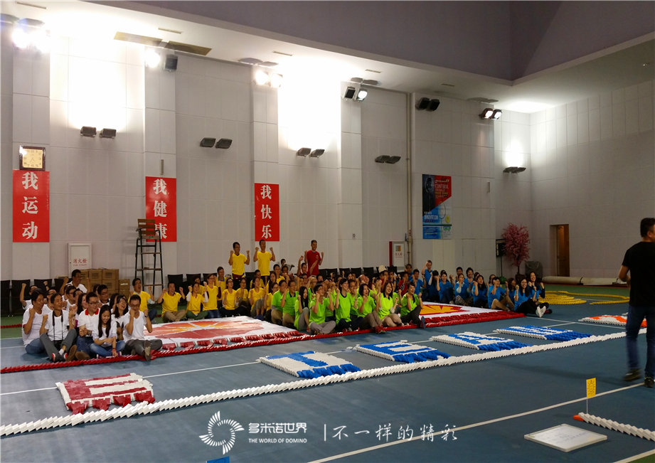 “相聚北京，攜手多米諾”——CB ONE TEAM 2014——?dú)づ浦袊?guó)長(zhǎng)北區(qū)年會(huì)  