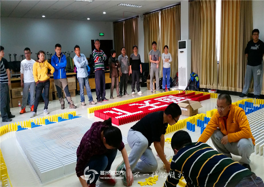 思源科技多米諾大挑戰(zhàn)