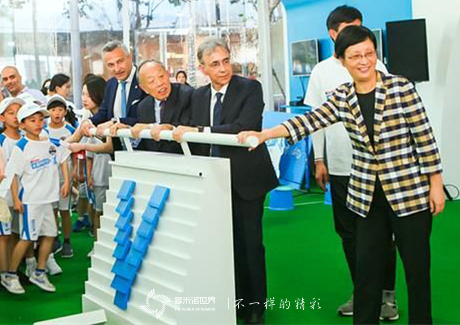 多米諾激情啟動“健達+運動”校園運動季