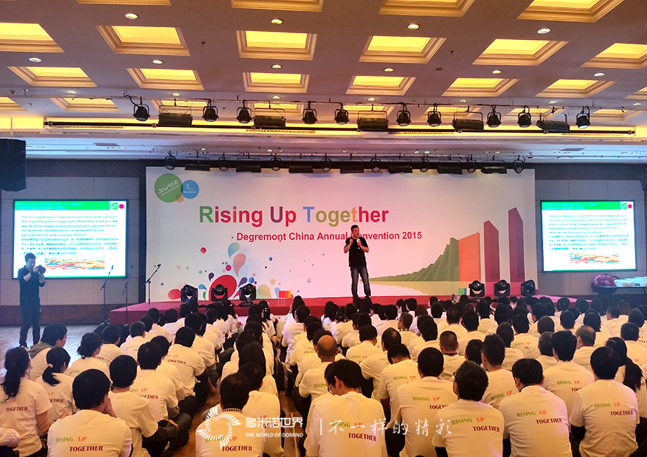 中法建交50年，多米諾攜手得利滿再創(chuàng)卓越