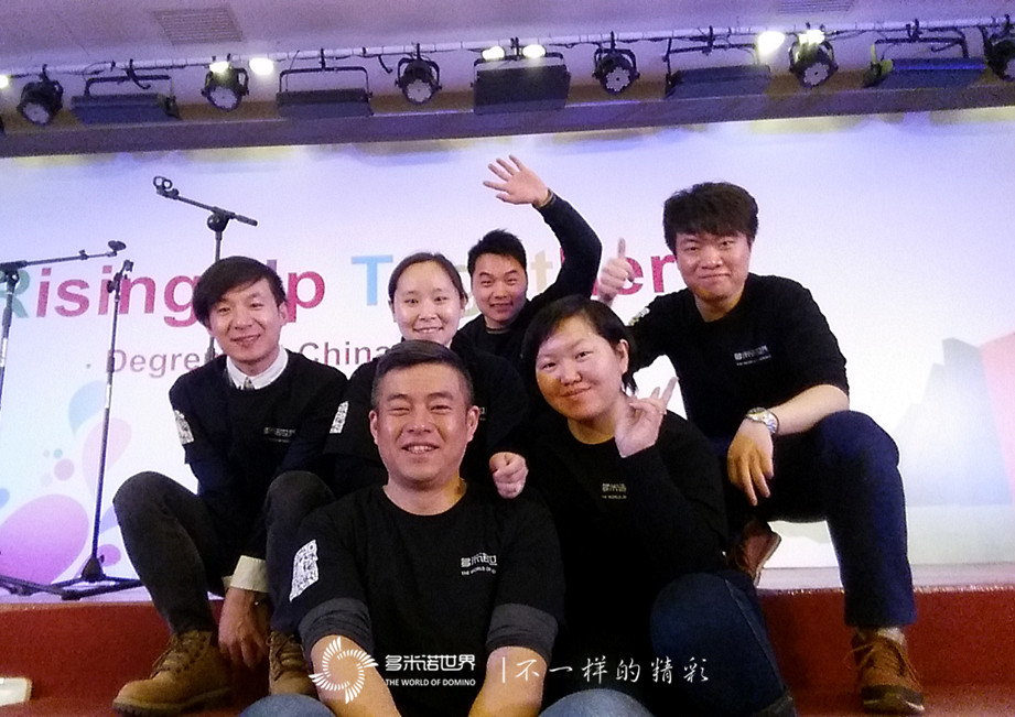 中法建交50年，多米諾攜手得利滿再創(chuàng)卓越
