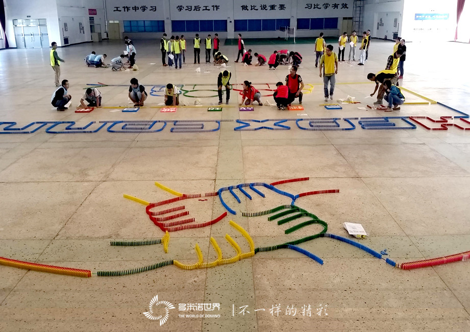 富士康2015多米諾訓(xùn)練營圓滿閉營