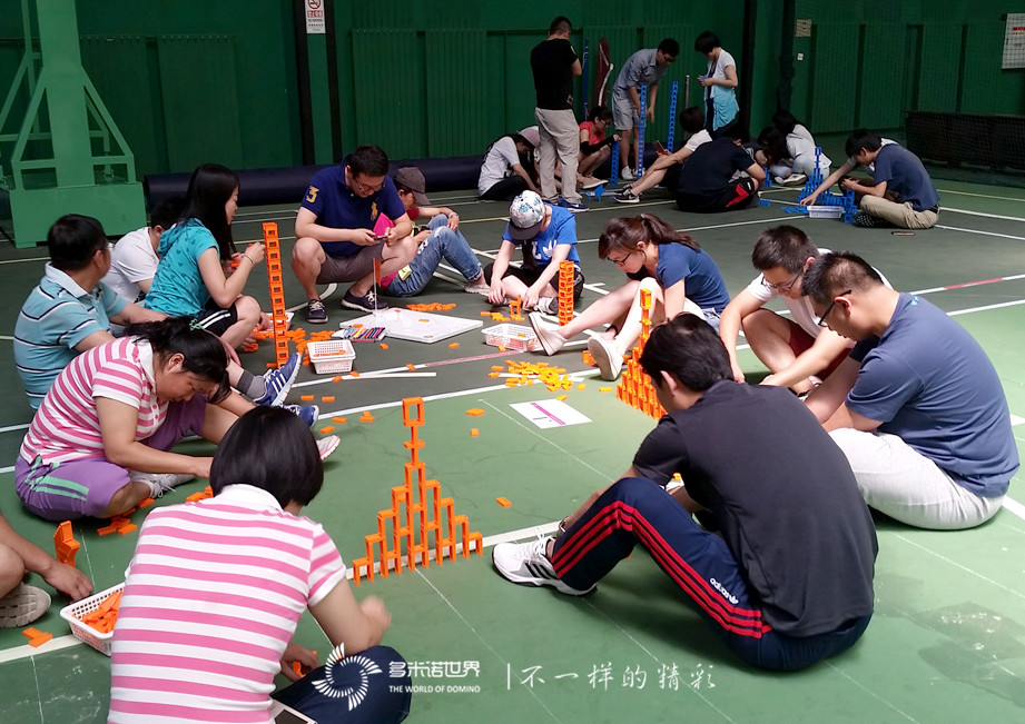 北京農商銀行東城支行多米諾團隊大挑戰(zhàn)
