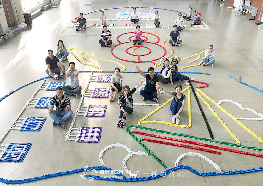 “攜手8載、激流勇進(jìn)”-科偉健業(yè)多米諾團(tuán)隊(duì)大挑戰(zhàn)