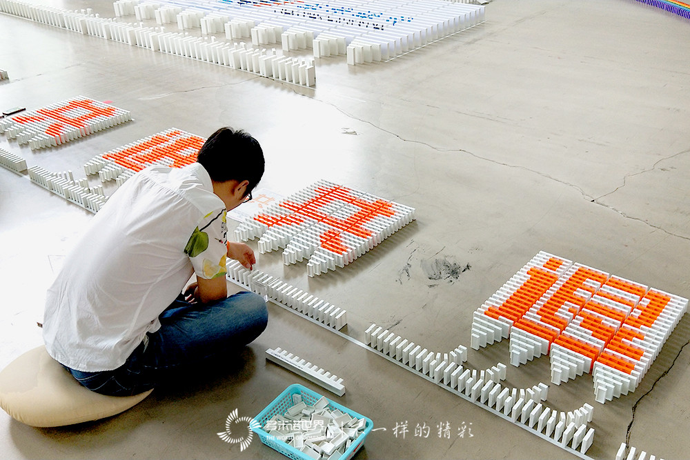 “攜手8載、激流勇進(jìn)”-科偉健業(yè)多米諾團(tuán)隊(duì)大挑戰(zhàn)