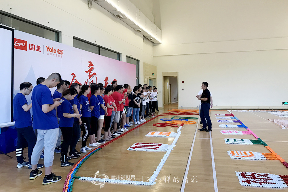 上海國美與上海永樂在多米諾世界“合贏天下”