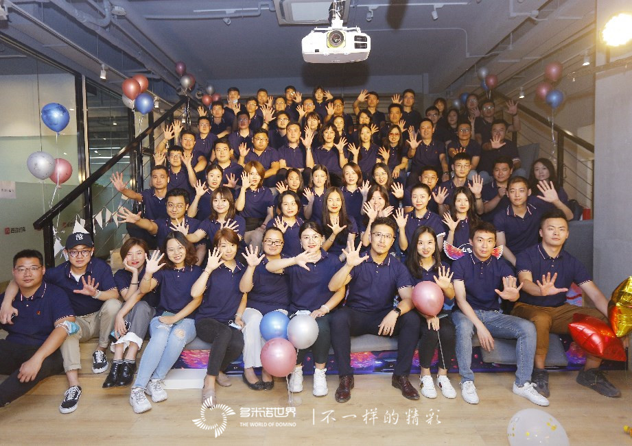 多米諾開(kāi)啟首汽約車五周年慶典   