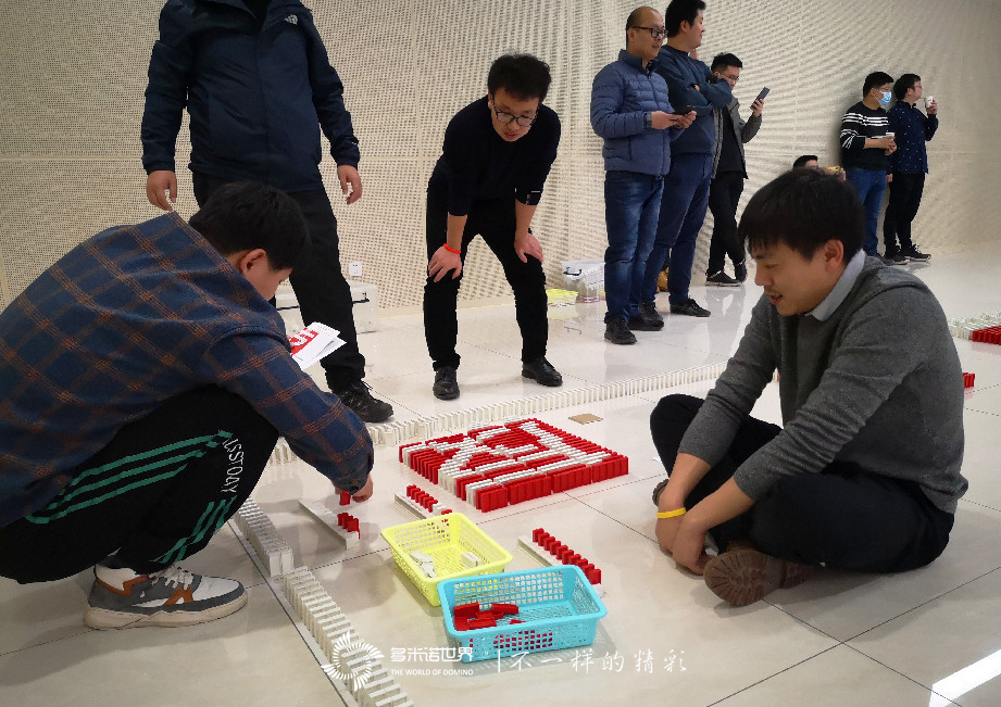 用友新員多米諾團(tuán)隊大挑戰(zhàn)第五季圓滿完成