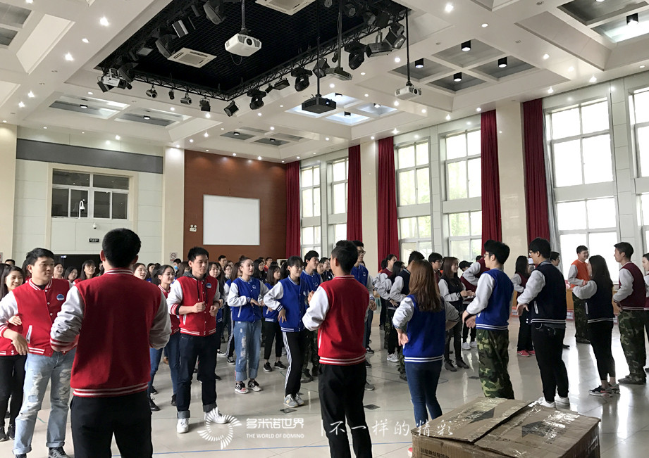 多米諾團(tuán)隊(duì)挑戰(zhàn)成中國民生未來銀行家培訓(xùn)壓軸戲