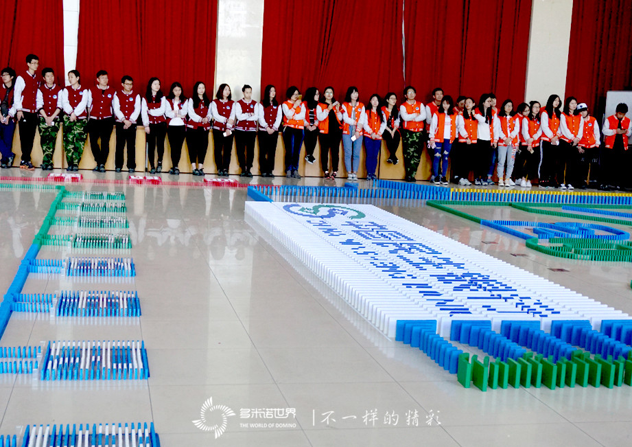 多米諾團(tuán)隊(duì)挑戰(zhàn)成中國民生未來銀行家培訓(xùn)壓軸戲
