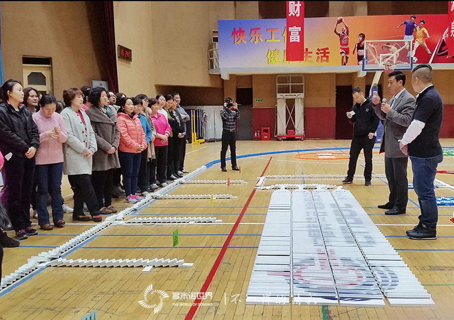 中海油渤海公司多米諾團隊大挑戰(zhàn)