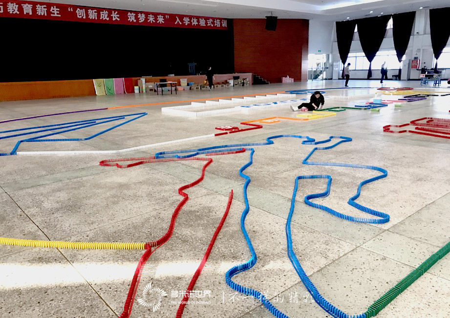 富士康學(xué)歷教育新生入學(xué)多米諾體驗培訓(xùn)圓滿結(jié)課