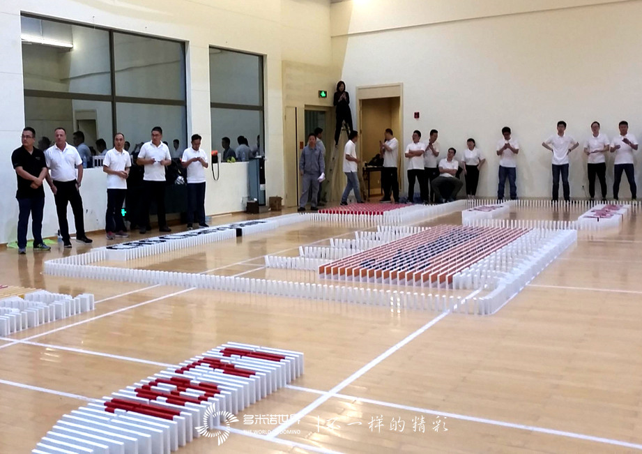 德國大陸團隊再次邀約多米諾