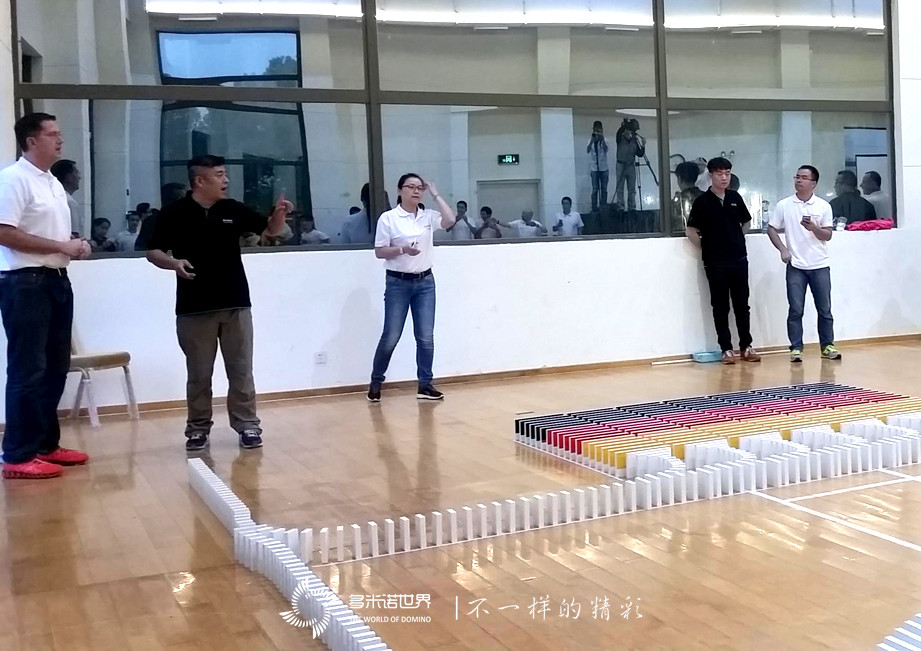 德國大陸團隊再次邀約多米諾