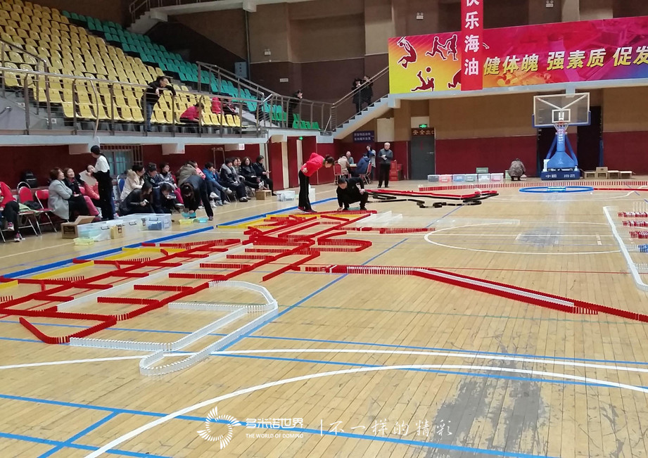 中海油渤海公司多米諾團隊大挑戰(zhàn)