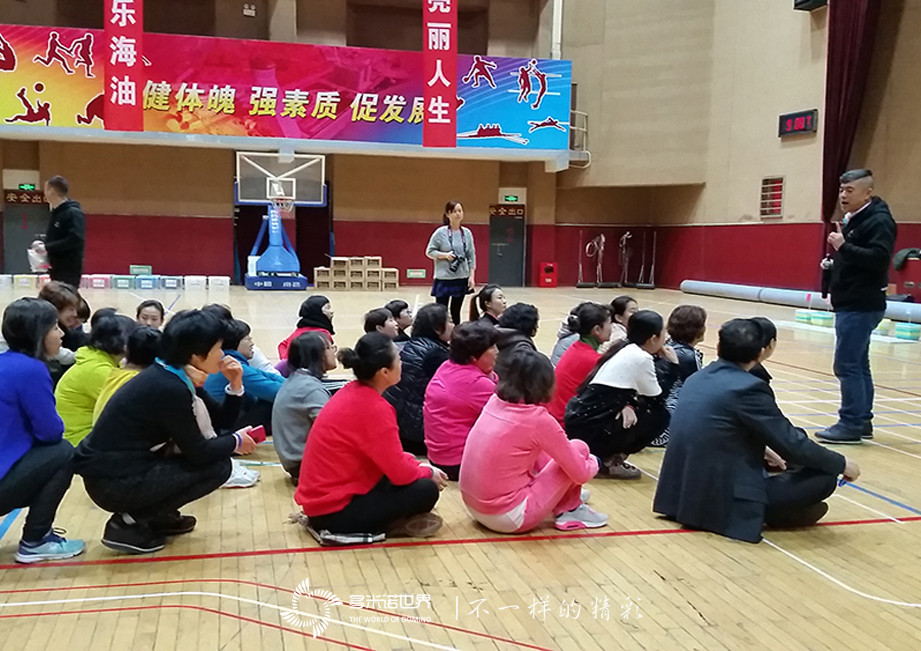 中海油渤海公司多米諾團隊大挑戰(zhàn)