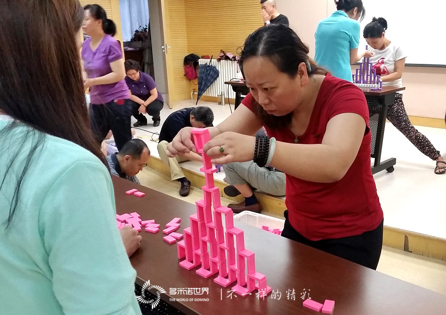 北京聯(lián)通二區(qū)分公司多米諾團(tuán)隊(duì)大挑戰(zhàn)