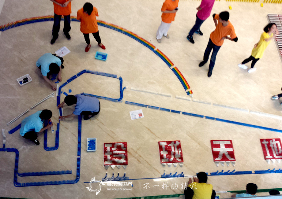 多米諾揚(yáng)五四精神，骨牌系客戶情誼