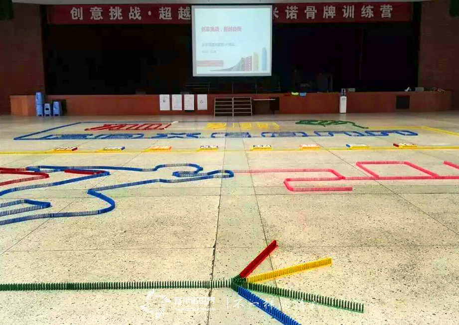 富士康2016多米諾訓(xùn)練營(yíng)第二梯次圓滿結(jié)束