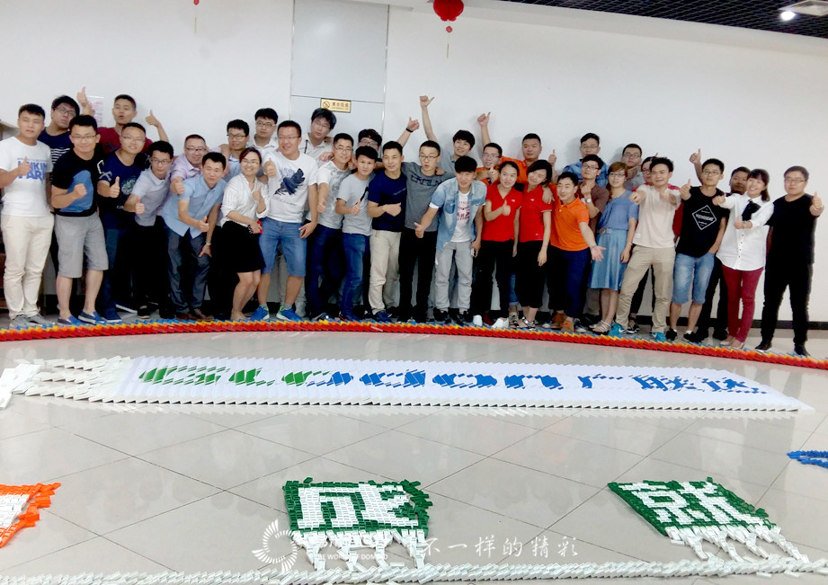 廣聯(lián)達(dá)銷售精英班多米諾大挑戰(zhàn)