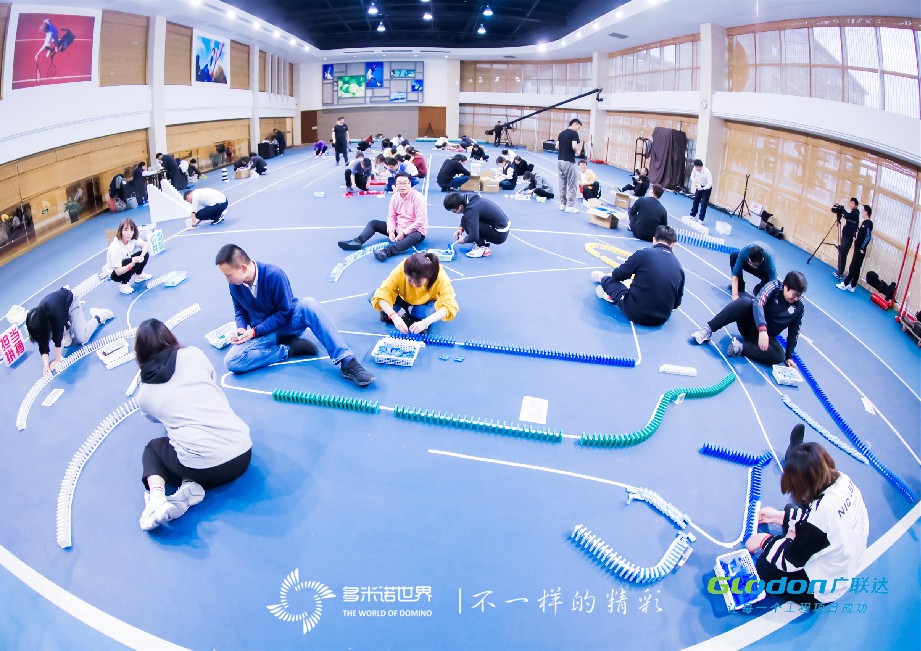 創(chuàng)意多米諾團(tuán)建開啟“藍(lán)色征途，揚(yáng)帆而往”廣聯(lián)達(dá)（上海）造價渠道啟動會   