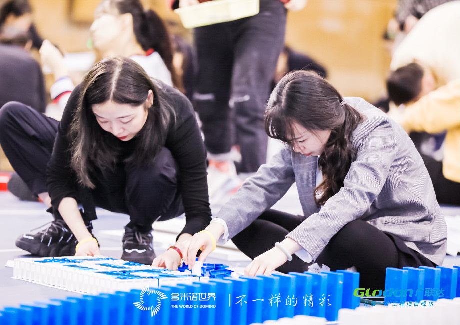 創(chuàng)意多米諾團(tuán)建開啟“藍(lán)色征途，揚(yáng)帆而往”廣聯(lián)達(dá)（上海）造價渠道啟動會   