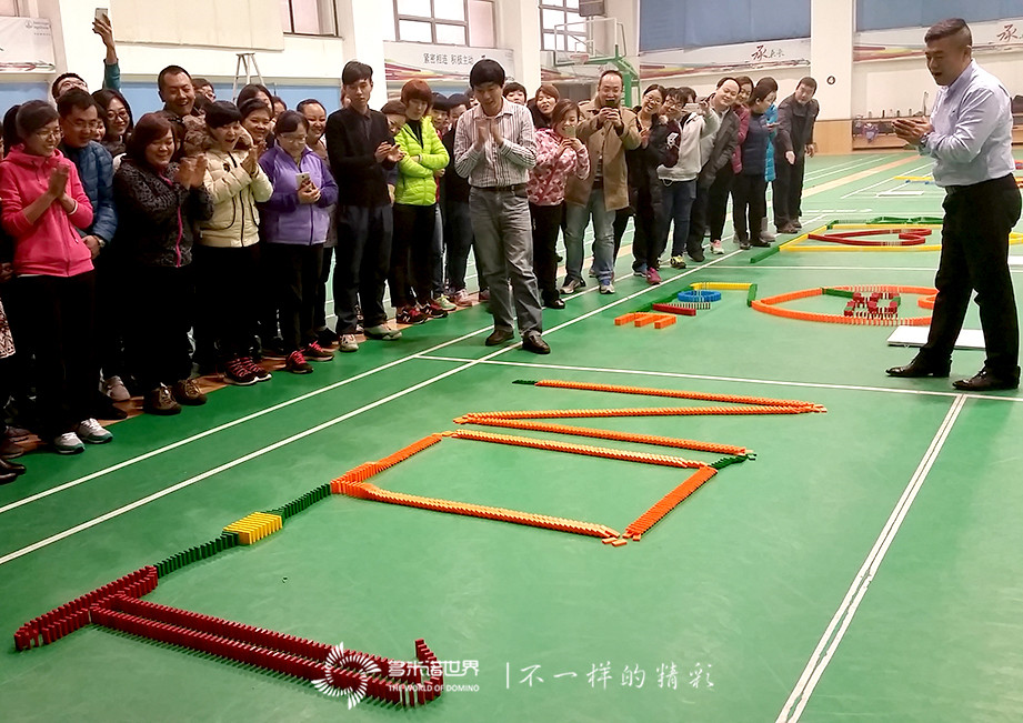 “蒲公英訓(xùn)練營(yíng)”——樂(lè)友集團(tuán)多米諾大比拼