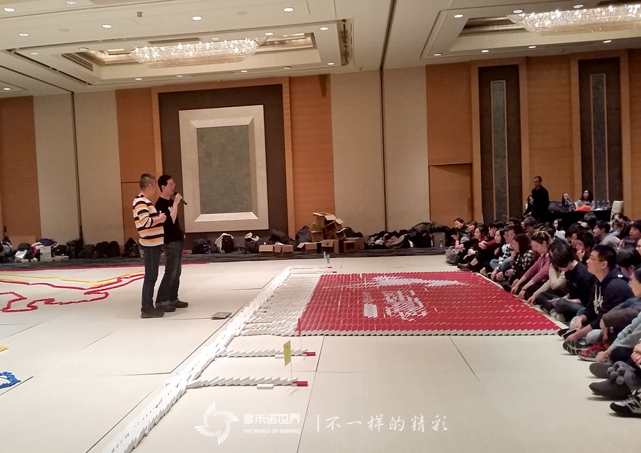 樂卓多米諾團(tuán)隊(duì)大挑戰(zhàn)
