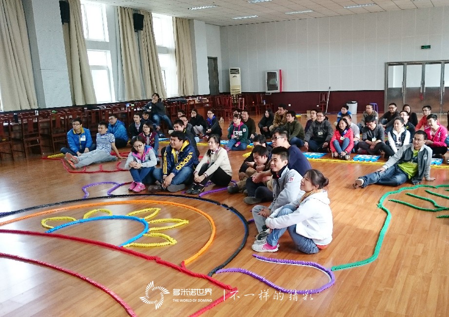 體驗(yàn)巔峰——思源員工不屈不撓“戰(zhàn)”骨牌
