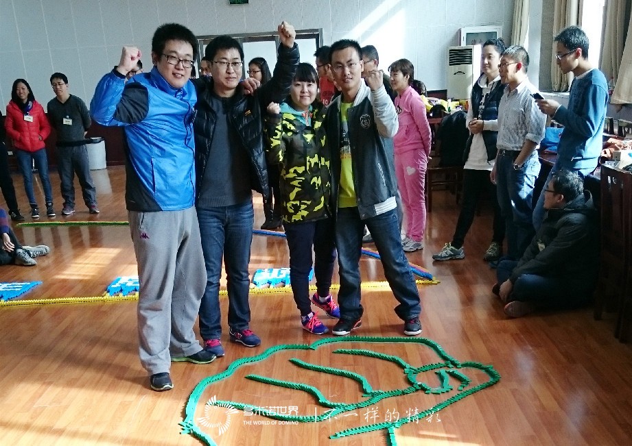 體驗(yàn)巔峰——思源員工不屈不撓“戰(zhàn)”骨牌