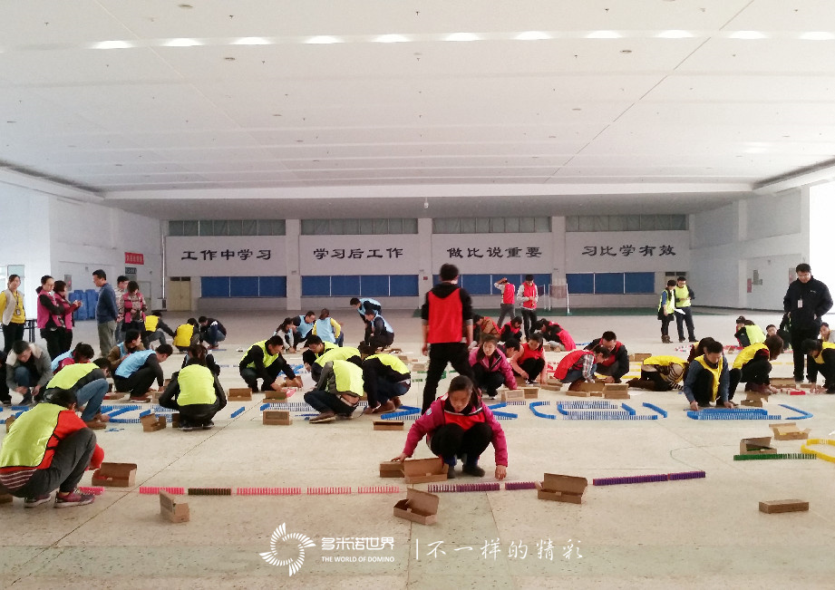 富士康多米諾初體驗，堅定信念，創(chuàng)意無限