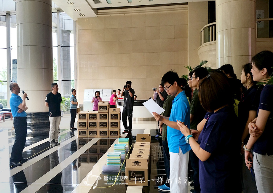 中國印鈔造幣公司技術(shù)中心多米諾大挑戰(zhàn)