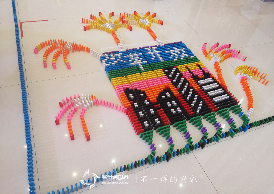 中國(guó)石化工程建設(shè)攜手多米諾世界慶祝黨的百年光輝歷程